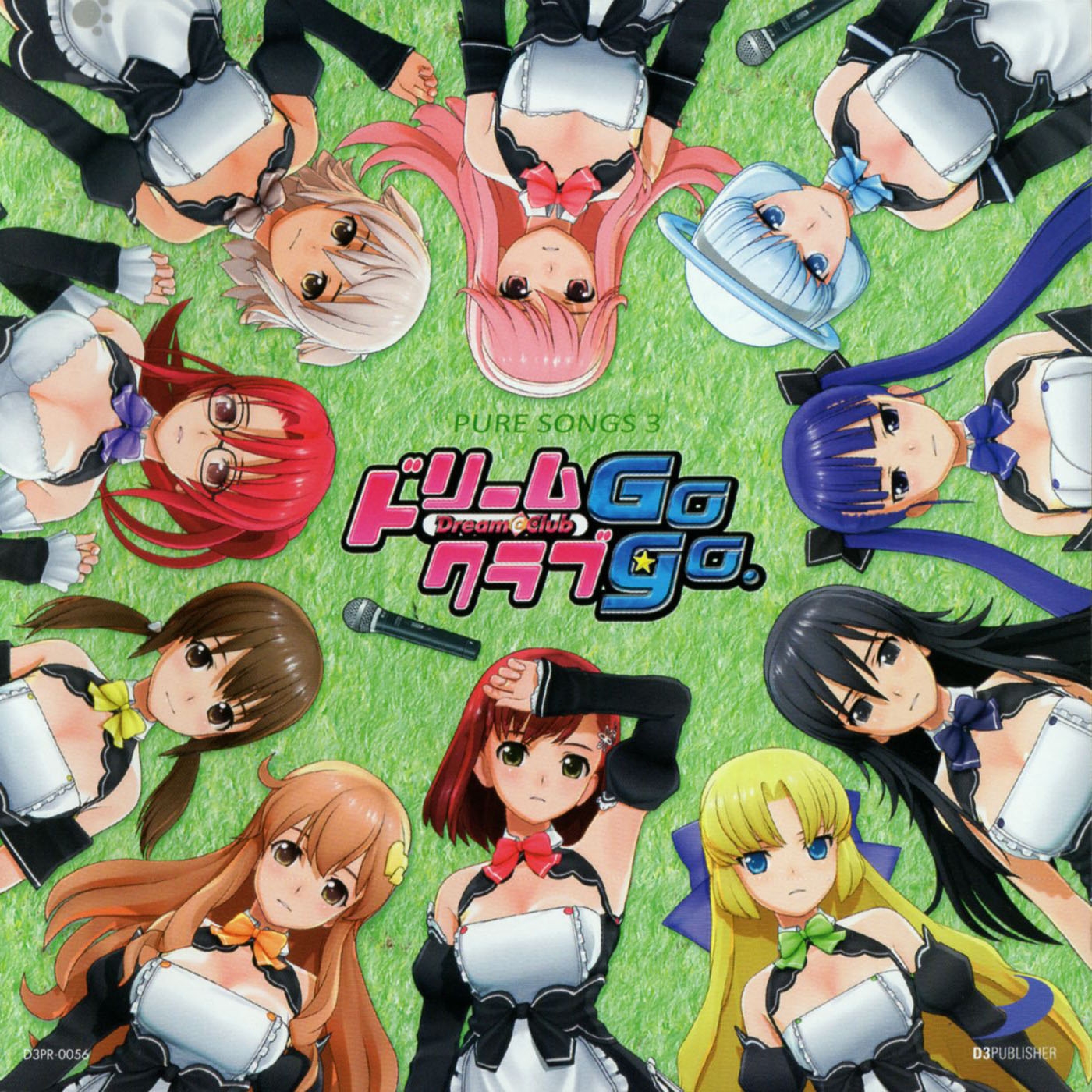 PURE SONGS 3@DREAM C CLUB Gogo. (2014) MP3 - Download PURE